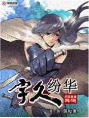 蜜月tv 纪实综艺《旧物修理铺》剧照